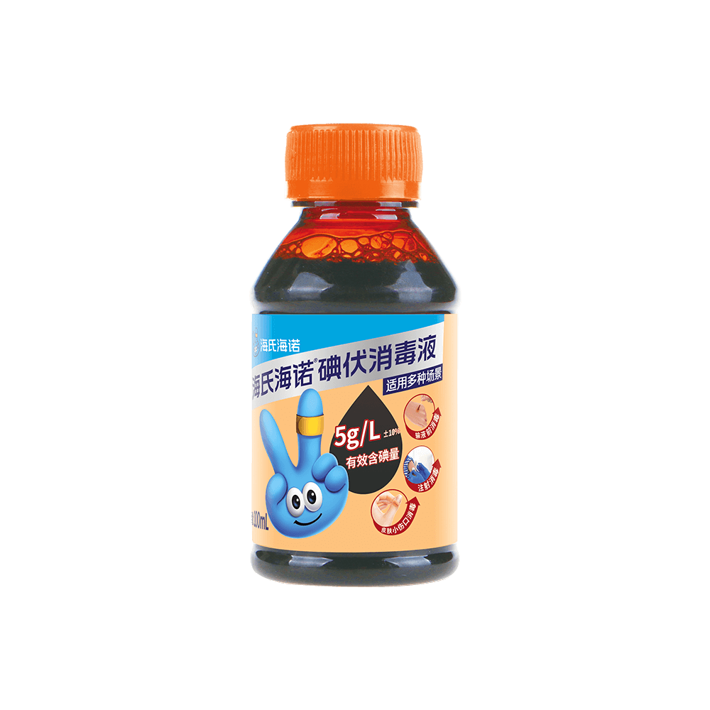 ZD120z6尊龙碘伏消毒液100ml